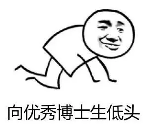 微信截图_20190927165154.png
