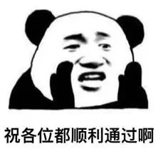 微信图片_20231227134354.jpg